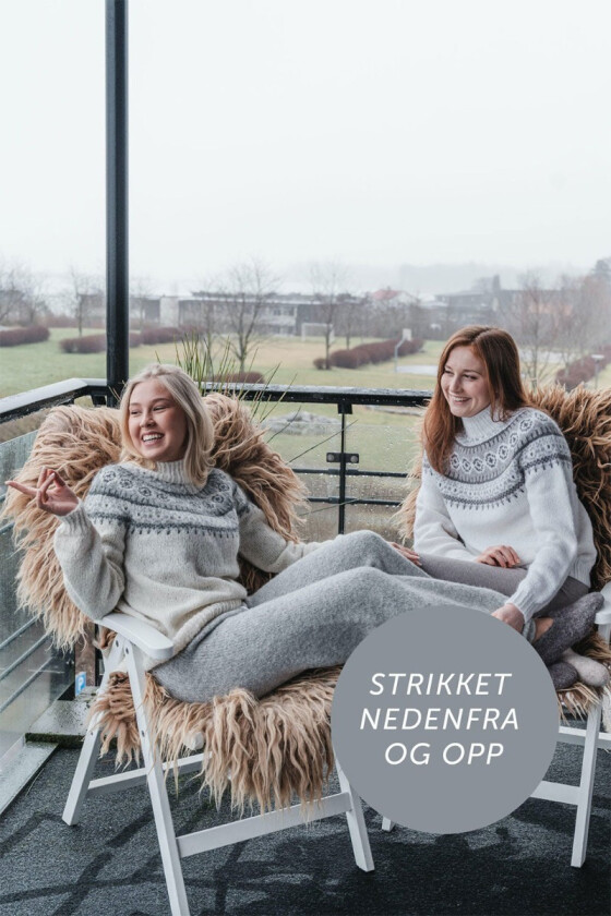 Heilo genser strikked nedenfra og opp - DSA 108-05