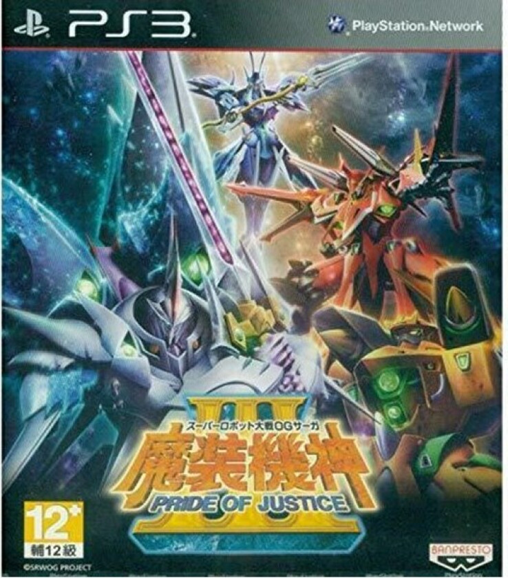 Super Robot Taisen OG Saga: Masou Kishin III - Sony PlayStation 3 - Action