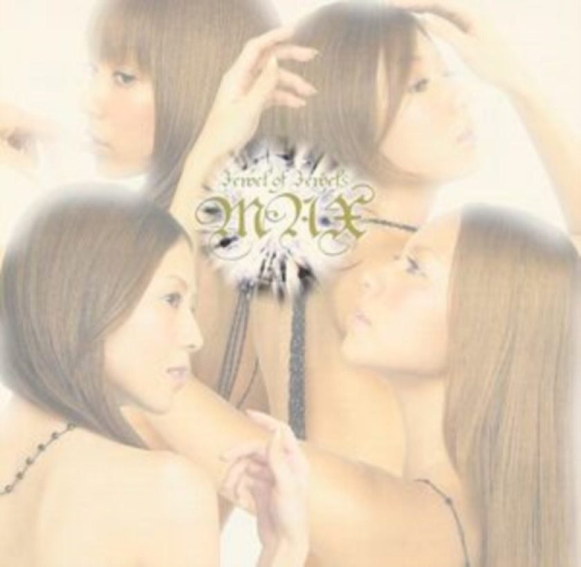 Max Jewel Of Jewels CD