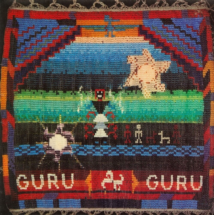 Guru Guru Guru Guru CD