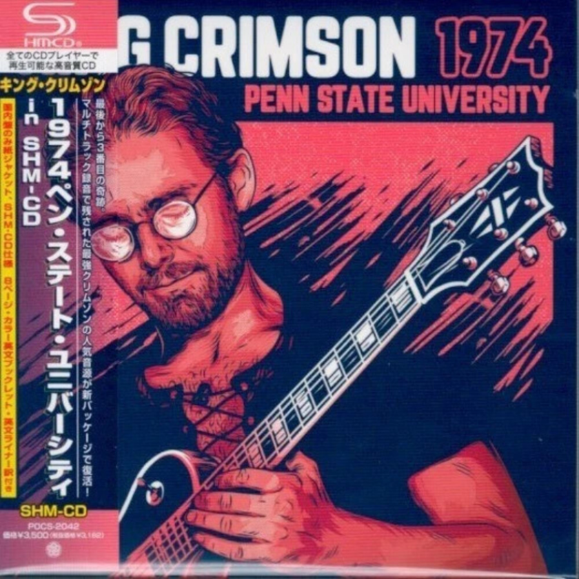 King Crimson 1974 Penn State University Paper Sleeve ShmCD CD