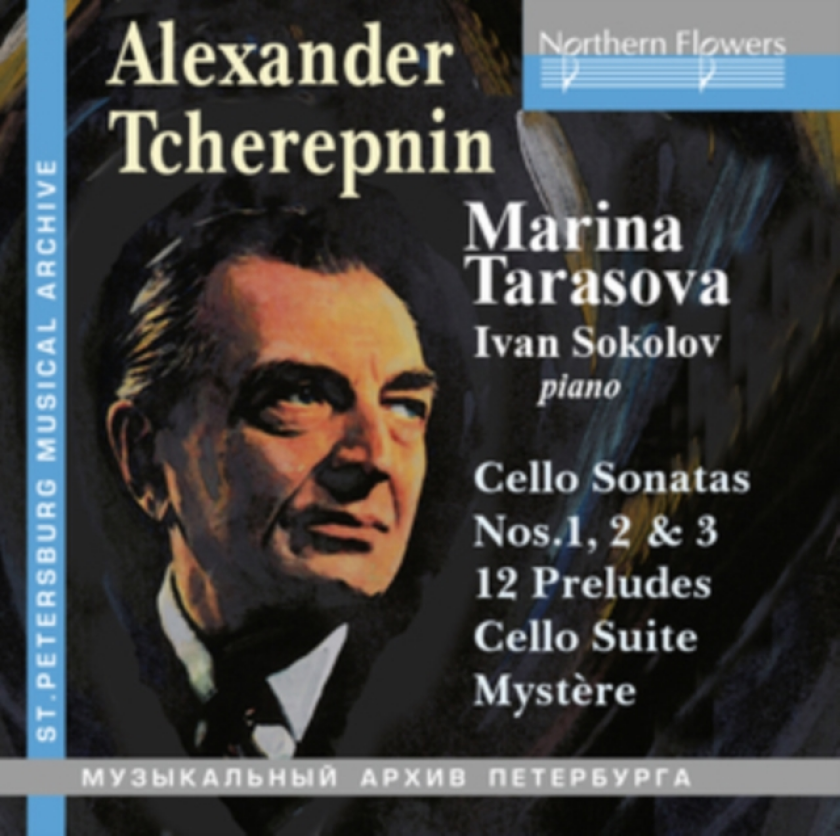 Alexander Tcherepnin: Cello Sonatas Nos. 1, 2 & 3/12 Preludes/... CD