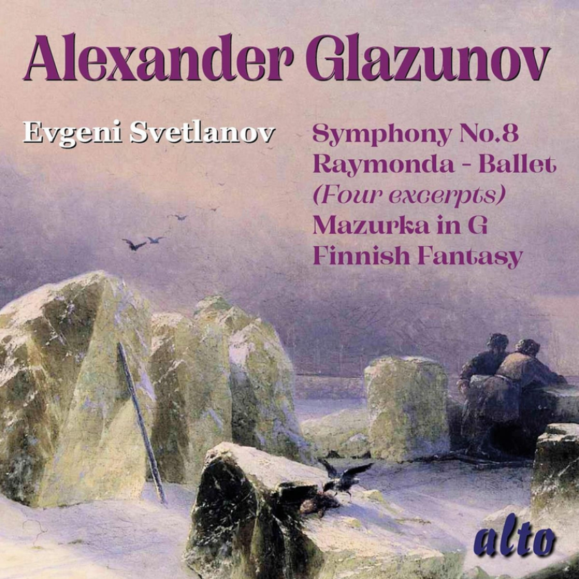 Alexander Glazunov: Symphony No. 8/Raymonda Ballet/... CD