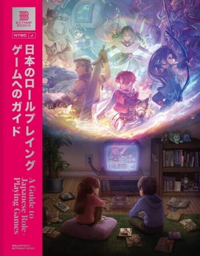 A Guide to Japanese Role-Playing Games av Bitmap Books