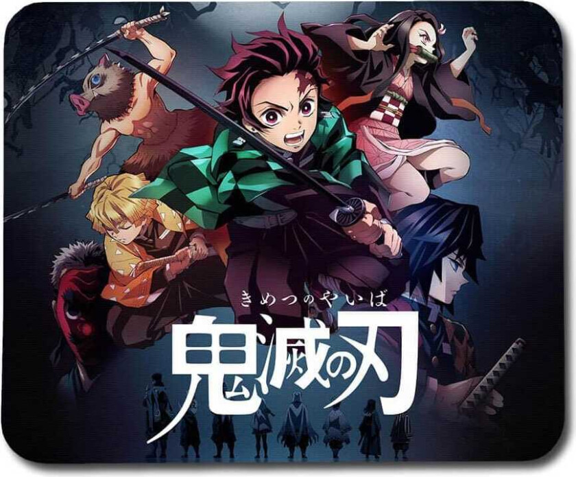 Manga Demon Slayer Musematte