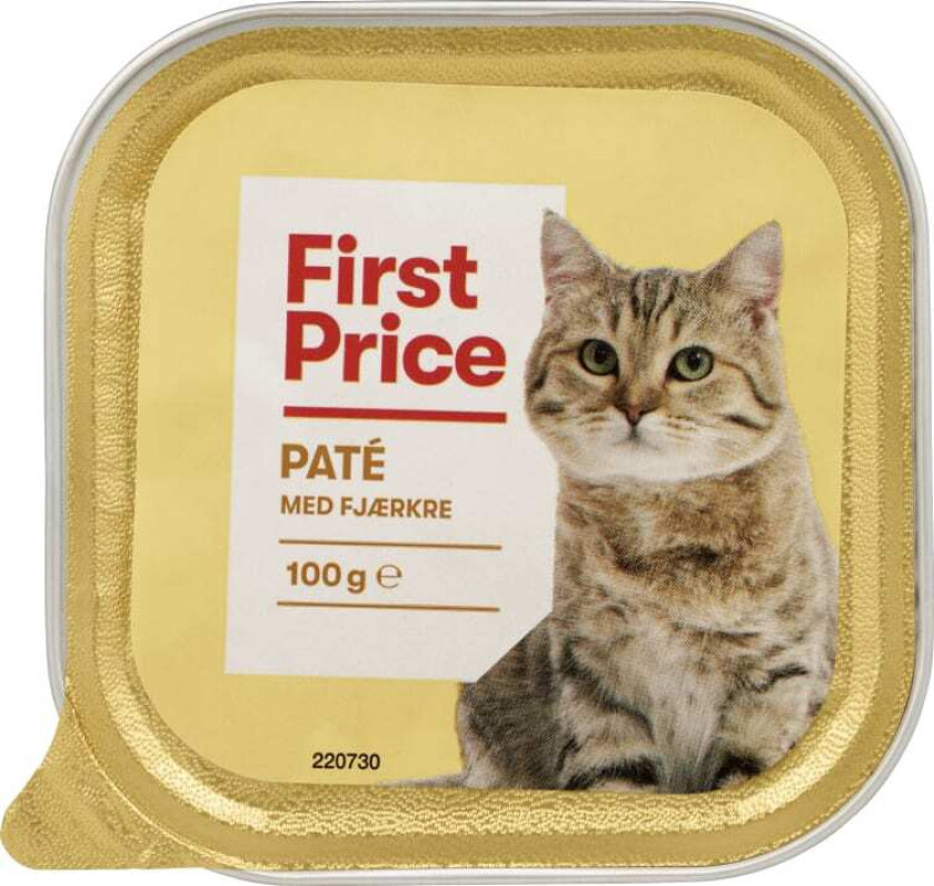 Bilde av Kattemat Kylling 100g