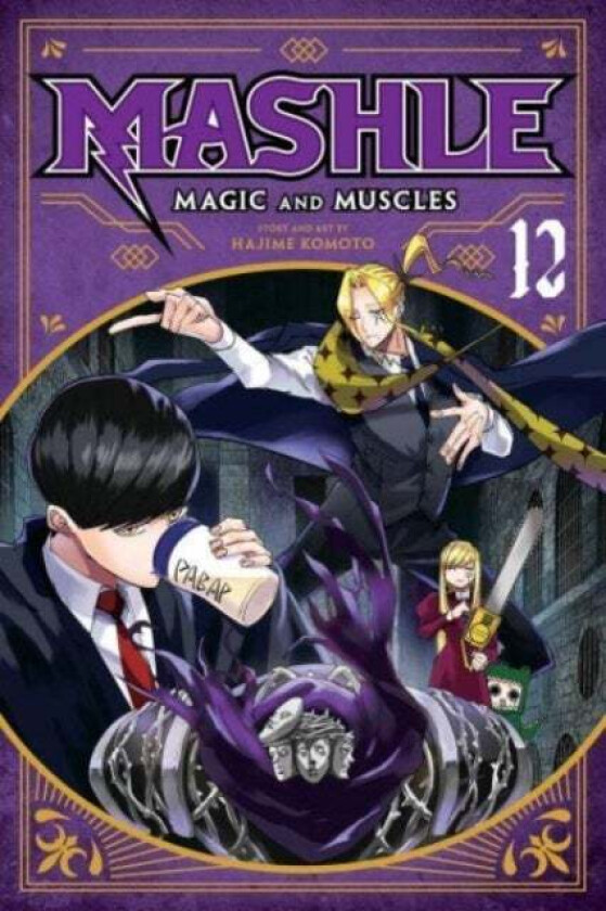 Mashle: Magic and Muscles, Vol. 12 av Hajime Komoto