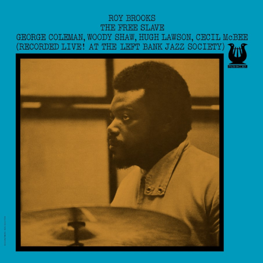 Roy Brooks The Free Slave CD