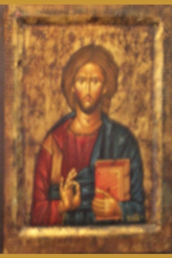 The Icon of God av Christopher Huggett (Paperback)