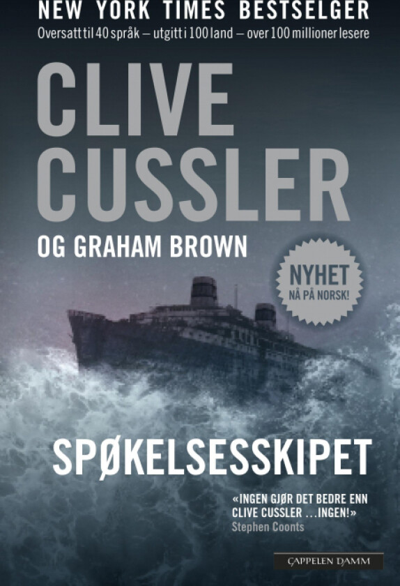 Spøkelsesskipet av Graham Brown, Clive Cussler