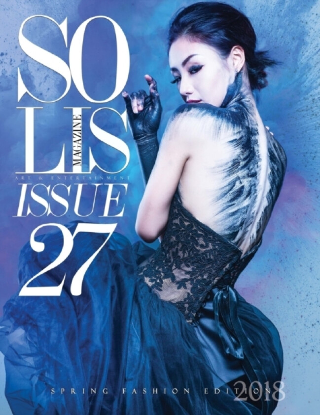 Solis Magazine Issue 27 - Spring Fashion Edition 2018 av Solis Magazine (Paperback)