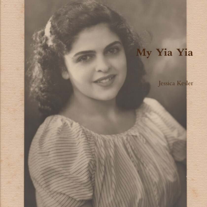 My Yia Yia av Jessica Kesler (Paperback)
