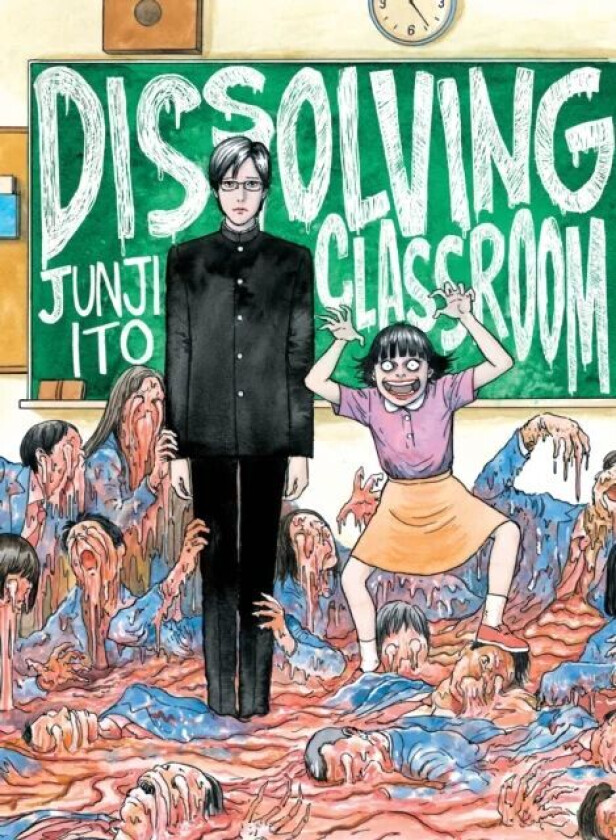 Junji Ito's Dissolving Classroom av Junji Ito