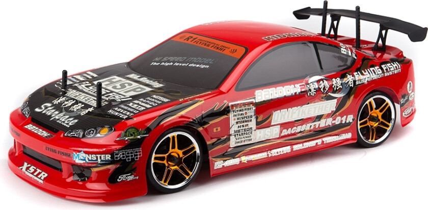 HSP Drift XSTR - 1:10 Brushless ::Komplett m/LiPo