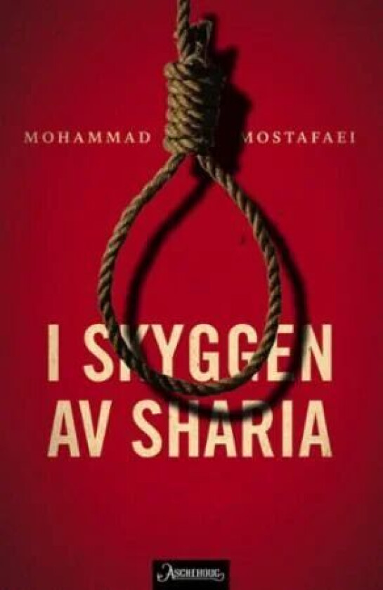 I skyggen av sharia av Mohammad Mostafaei