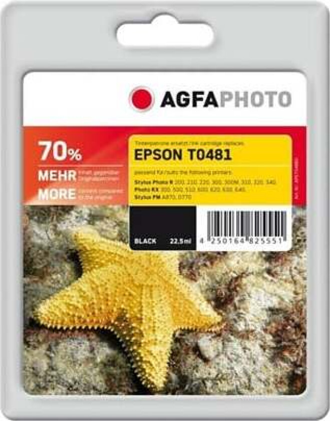 Photo - black - compatible - ink cartridge (alternative for: Epson C13T04814010 Epson T0481)