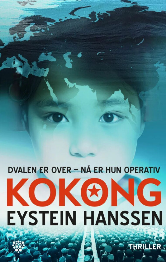 Kokong av Eystein Hanssen