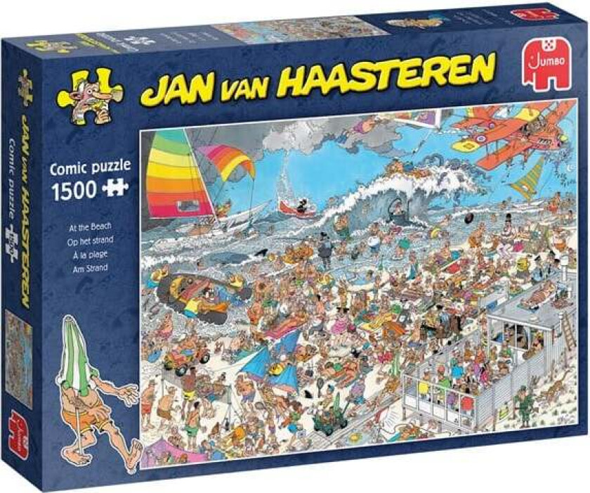 At the beach (1500) - Limited edition