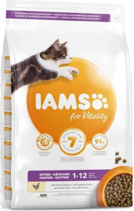 Iams for Vitality Cat Kitten Chicken (3 kg)