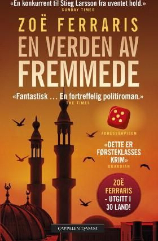 En verden av fremmede av Zoe Ferraris