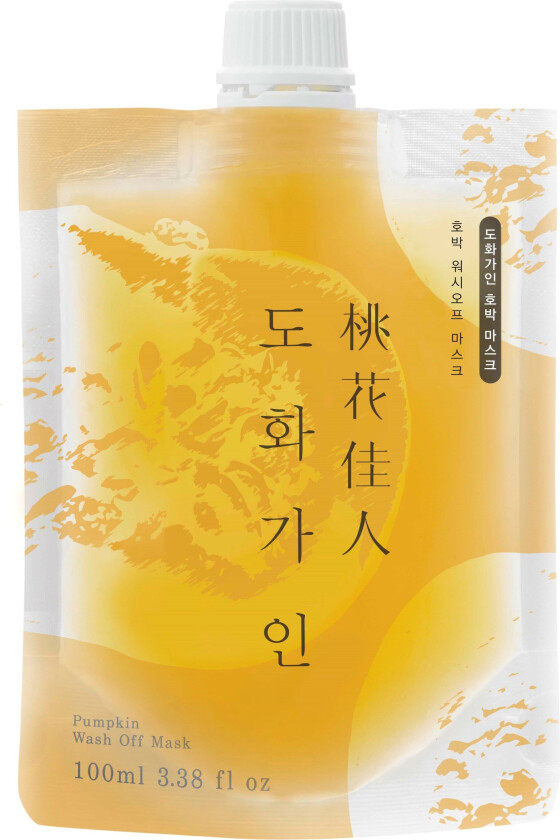 Pumpkin Wash Off Mask 100 ml