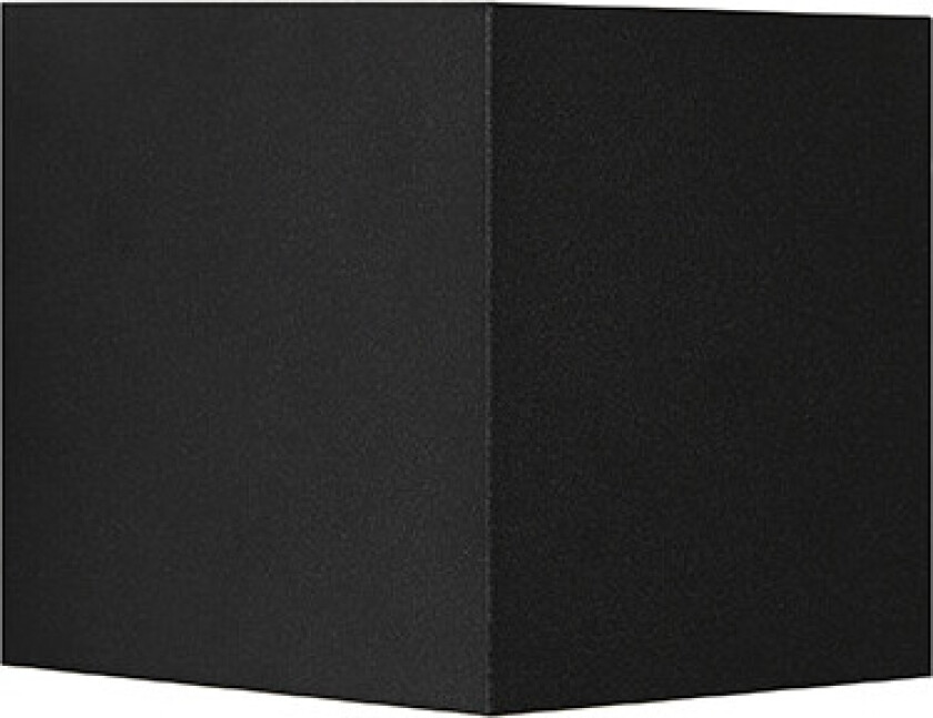 - Milda Kubi Utendørs Vegglampe Black