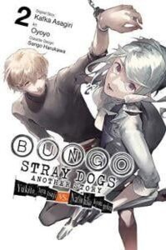 Bungo Stray Dogs: Another Story, Vol. 2 av Oyoyoyo, Kafka Asagiri