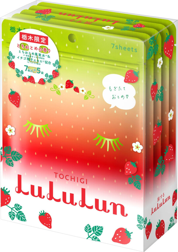 LuLuLun Premium Sheet Mask Tochigi Strawberry 35 stk