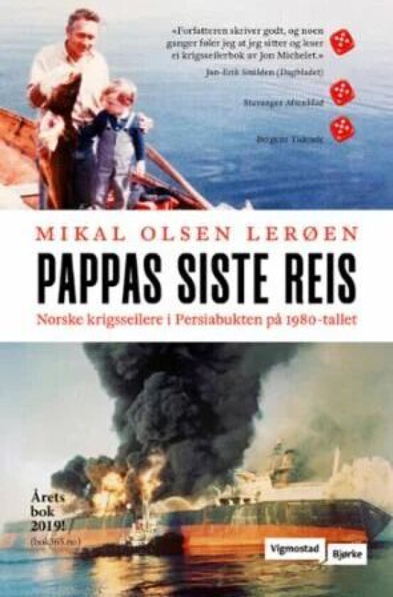 Pappas siste reis av Mikal Olsen Lerøen