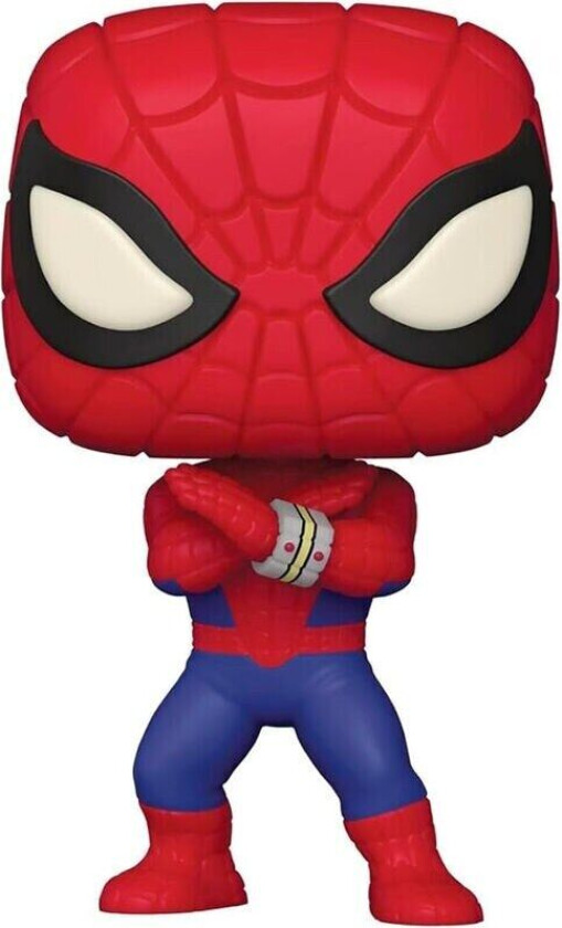 POP figure Marvel Spiderman Exclusive