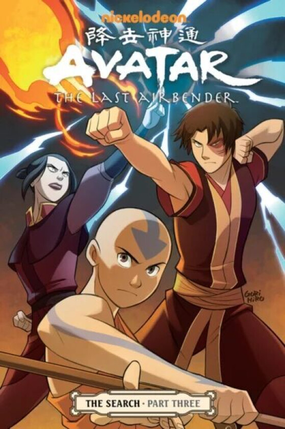 Avatar: The Last Airbender#the Search Part 3 av Gene Luen Yang