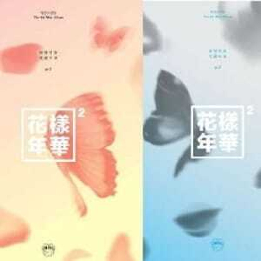BTS - 4th Mini HYYH pt.2 (Peach / Blue Random version)