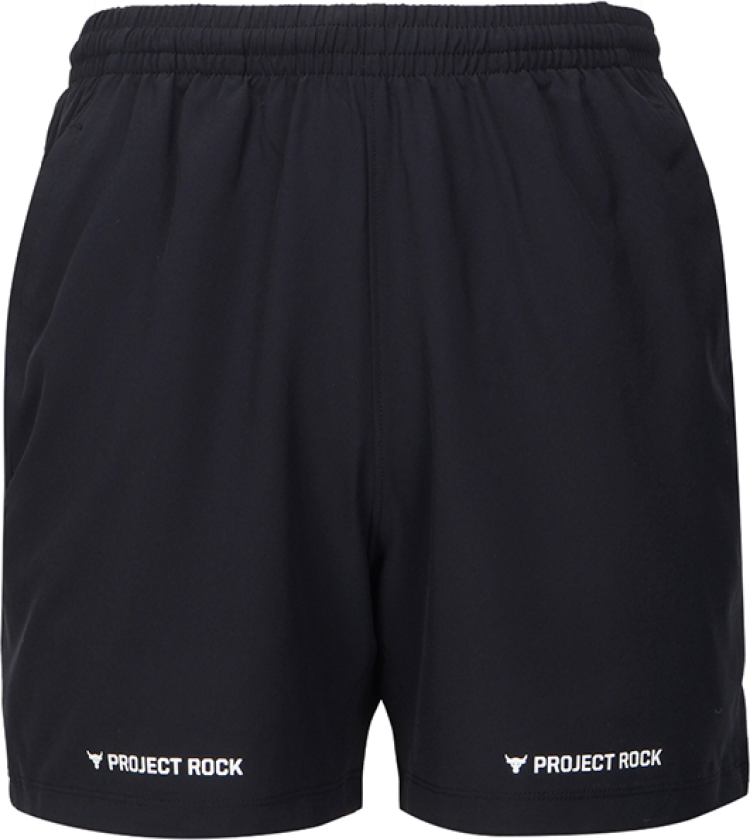 Ultimate 5" Training Short, Black