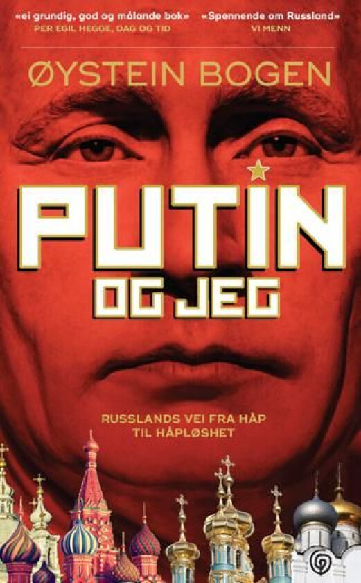 Putin og jeg av Øystein Bogen