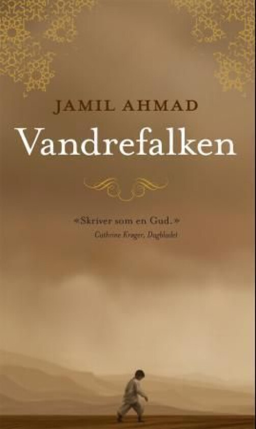 Vandrefalken av Jamil Ahmad