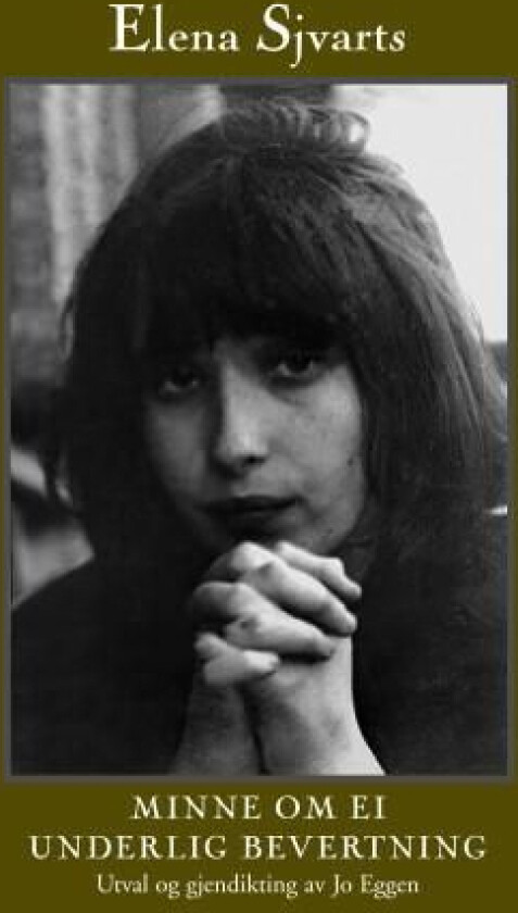 Minne om ei underleg bevertning av Elena Sjvarts