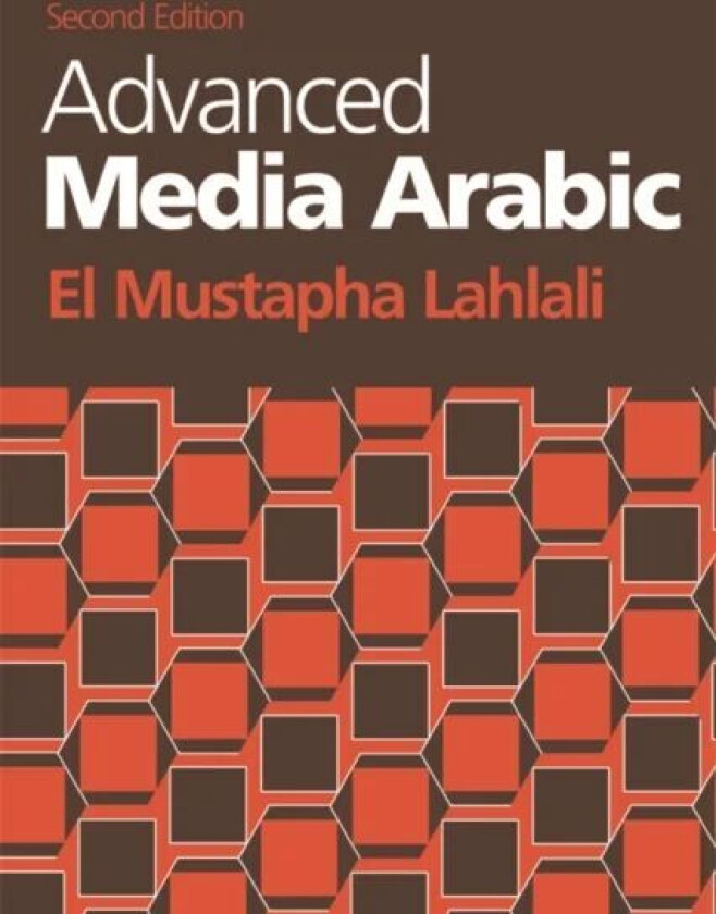 Advanced Media Arabic av El Mustapha Lahlali