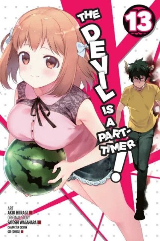 The Devil is a Part-Timer!, Vol. 13 (manga) av Satoshi Wagahara