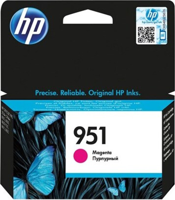 951 / CN051AE Magenta Ink - Blekkpatron Rød