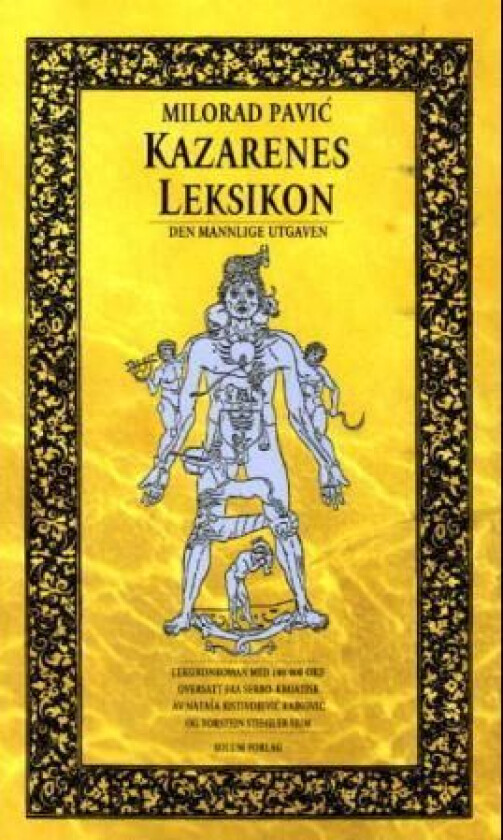 Kazarenes leksikon av Milorad Pavic