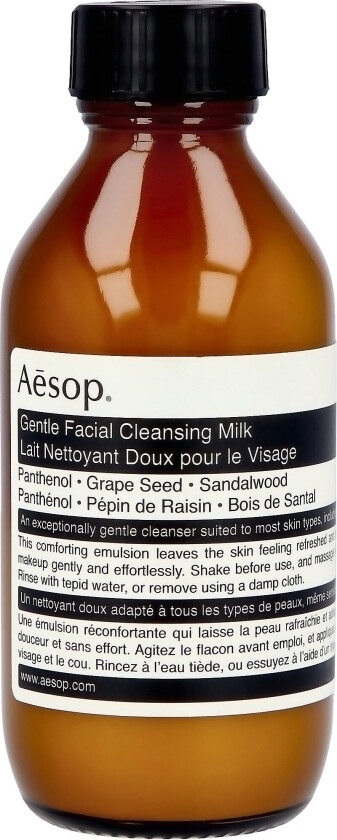 Gentle Facial Cleansing Milk 100 ml