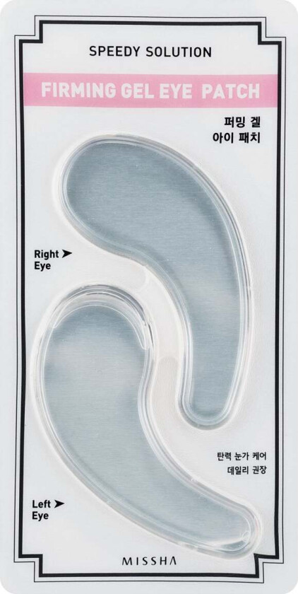 MISSHA Speedy Solution Firming Gel Eye Patch, MISSHA Ansiktsmaske