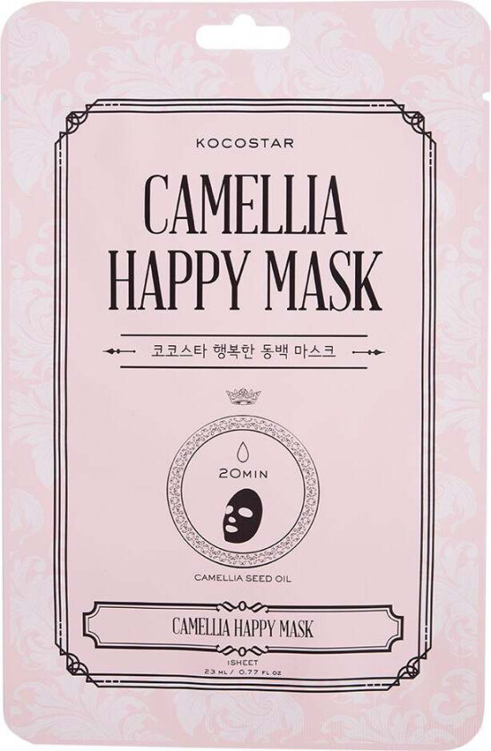 Camellia Happy Mask