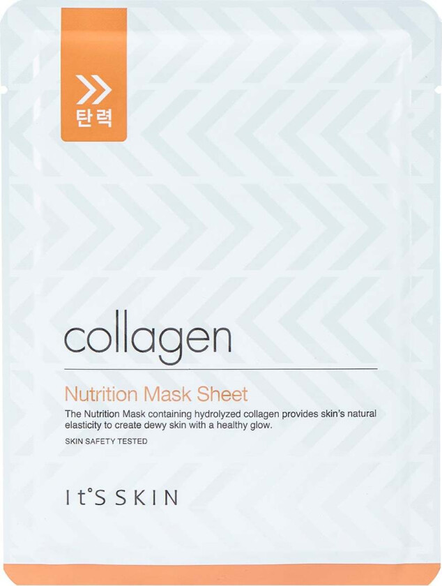 Collagen Nutrition Sheet Mask