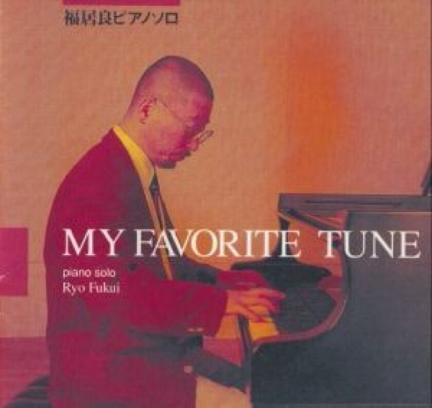 Ryo Fukui - My Favorite Tune (180 Gram)