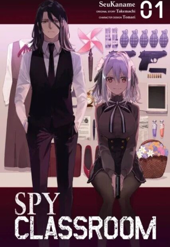 Spy Classroom, Vol. 1 (manga) av Takemachi