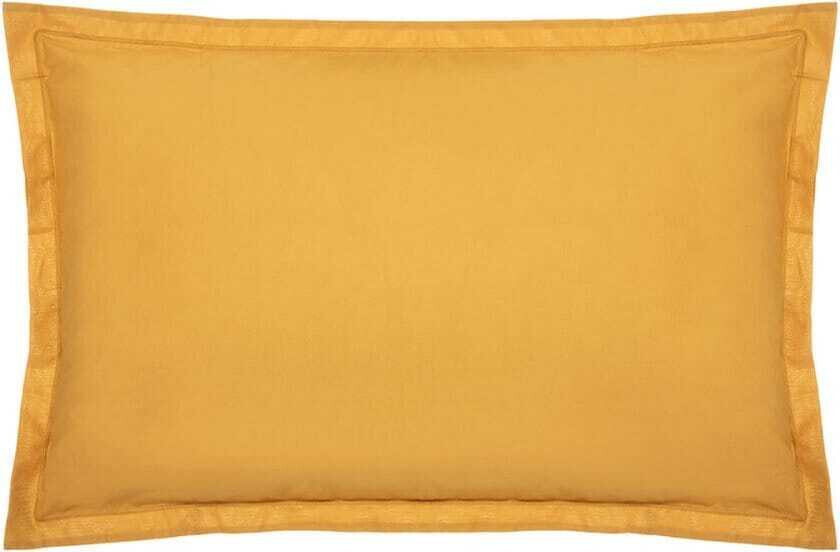 Putetrekk Atmosphera Mustard (70 x 50 cm)