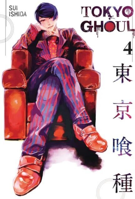 Tokyo Ghoul, Vol. 4 av Sui Ishida