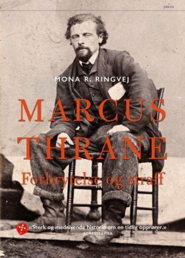 Marcus Thrane av Mona R. Ringvej