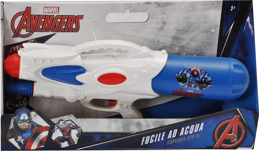Avengers - Water Gun (47 cm) (E7050)
